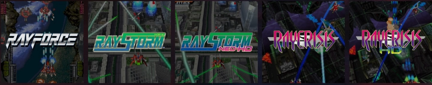《Ray'z Arcade Chronology》Taito 经典射击游戏三部曲同梱版 2023 年全新复活