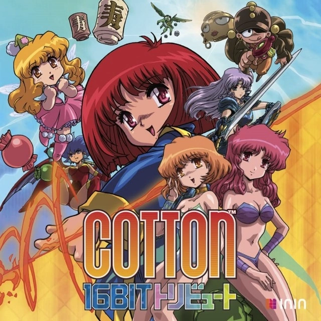 《Cotton 棉花小魔女》系列人气作同梱合辑《Cotton 16Bit Tribute》10 月底发售决定