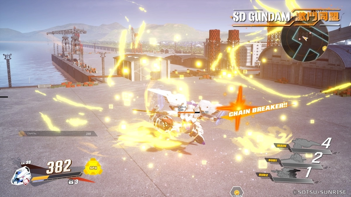 《SD GUNDAM 激斗同盟》 公开中文版限定首批特典及最新游戏情报！