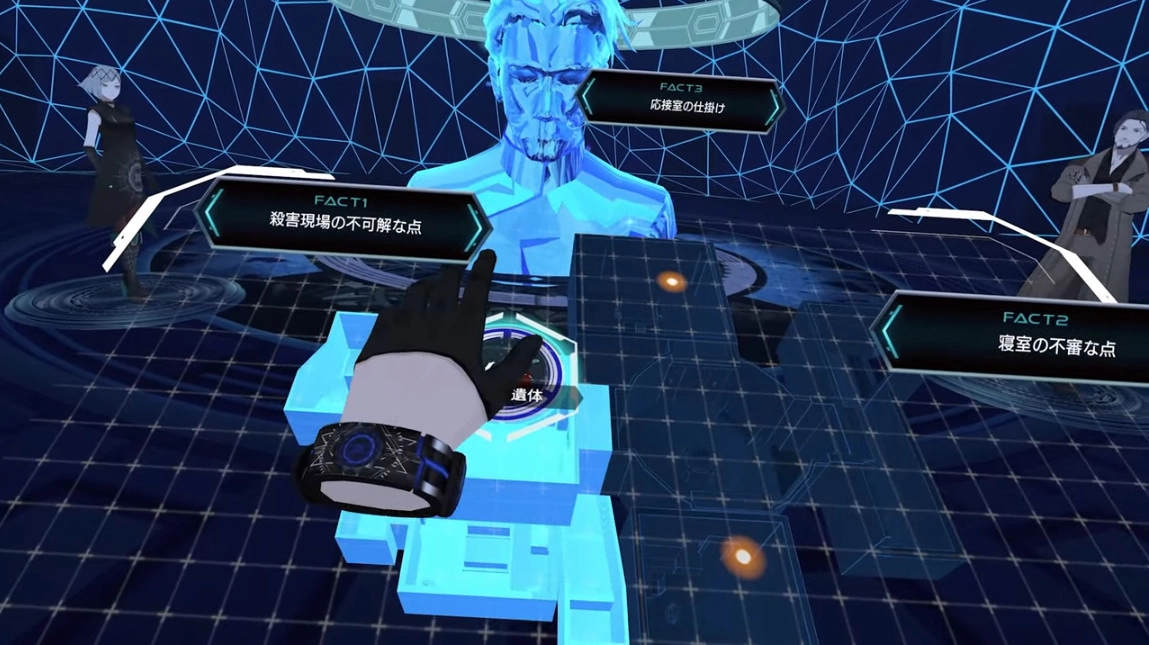 VR 冒险游戏《DYSCHRONIA: Chronos Alternate》第一章 9/23 上市，深入现实与梦境追查案件