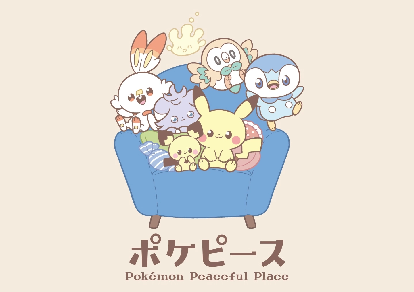 《宝可梦》全新企划「Pokémon Peaceful Place 宝可梦和平」正式发表