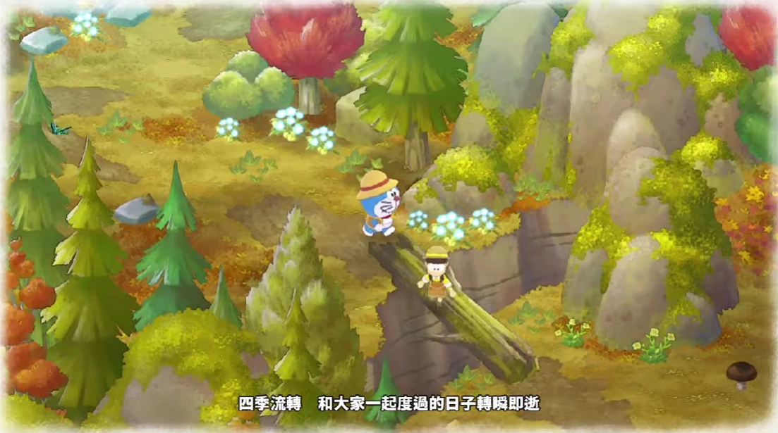《哆啦A梦 牧场物语 自然王国与和乐家人》制作人中岛光司专访，打造更接近哆啦A梦世界观的游戏内容