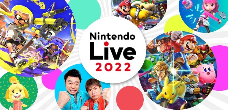 任天堂Live 2022圆满落幕 官方发布回顾视频