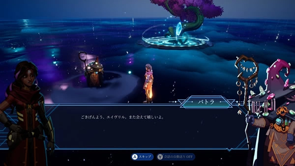 《Batora：Lost Haven 巴托拉：失落的天堂》正式上市，玩家选择将左右地球命运