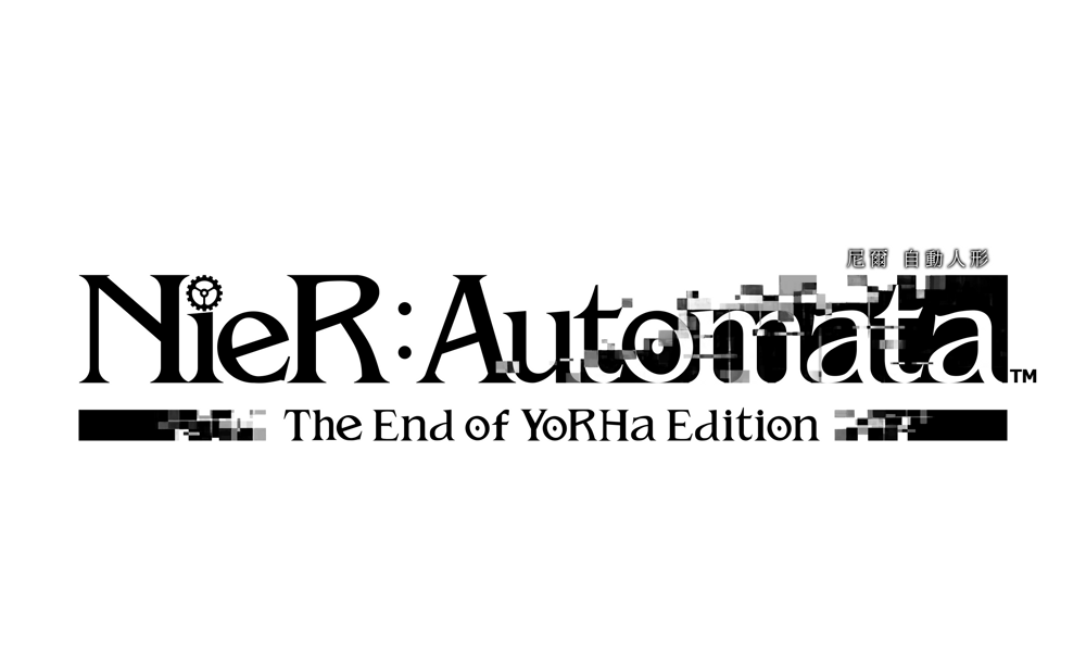《尼尔：自动人形 The End of YoRHa Edition》Switch 版今日发售