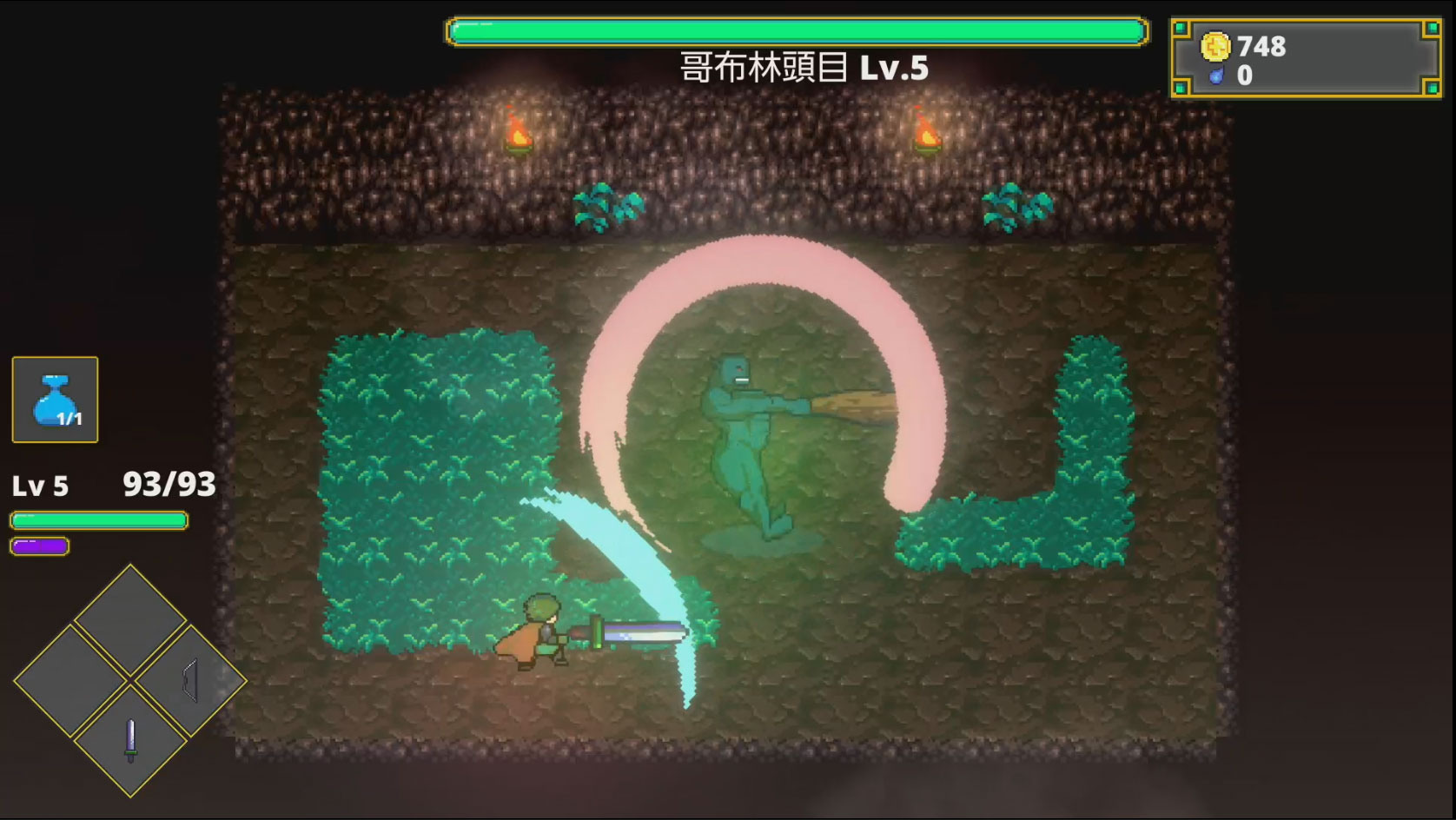 迷宫探险动作游戏《迷宫传说》Switch 中文数位下载版 10 月 20 日上市