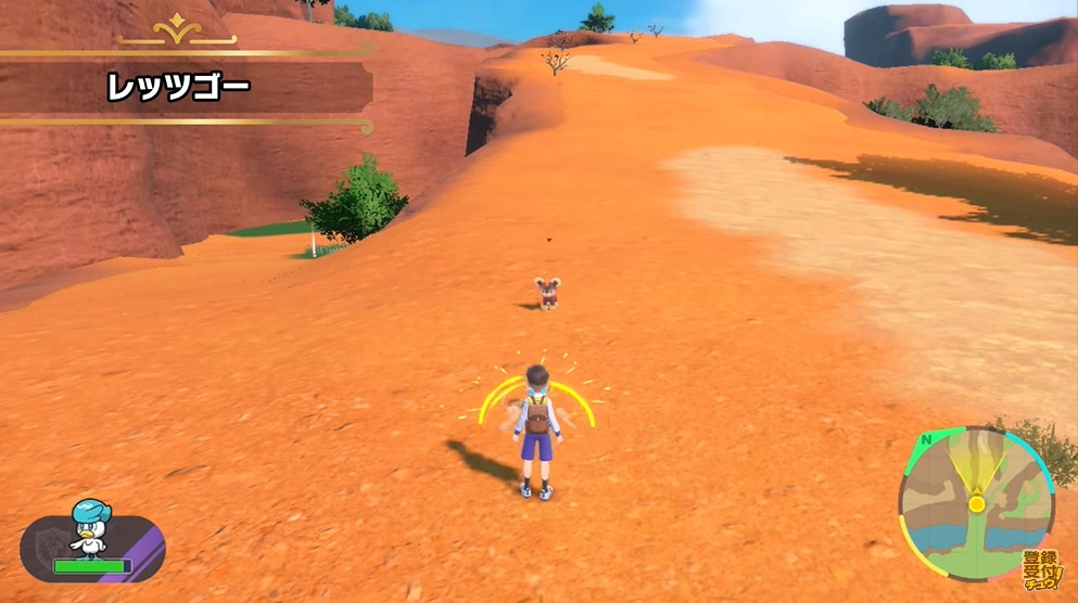 《宝可梦 朱 / 紫》公开最新帕底亚地区冒险导览篇，彻底解析游戏内各种玩法系统