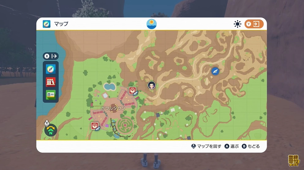 《宝可梦 朱 / 紫》公开最新帕底亚地区冒险导览篇，彻底解析游戏内各种玩法系统