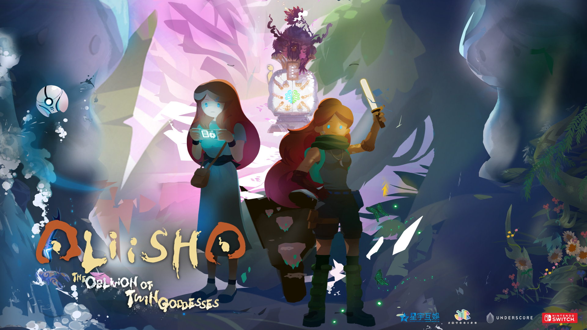 双人互动解谜游戏《Aliisha 双子神遗弃之境》发售日确定 公开美术原画介绍