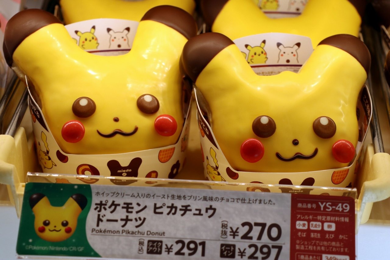日本 Mister Donut 宝可梦圣诞节精选商品发表会亮相！