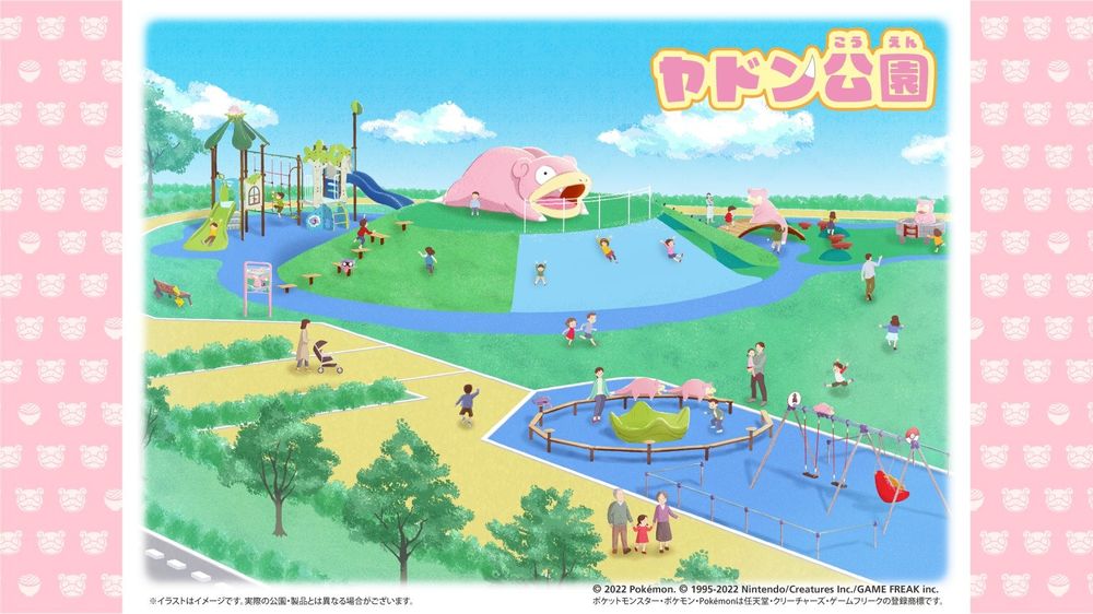 日本香川县与《宝可梦》合作设立「呆呆兽公园」预计 2023 年 4 月开幕