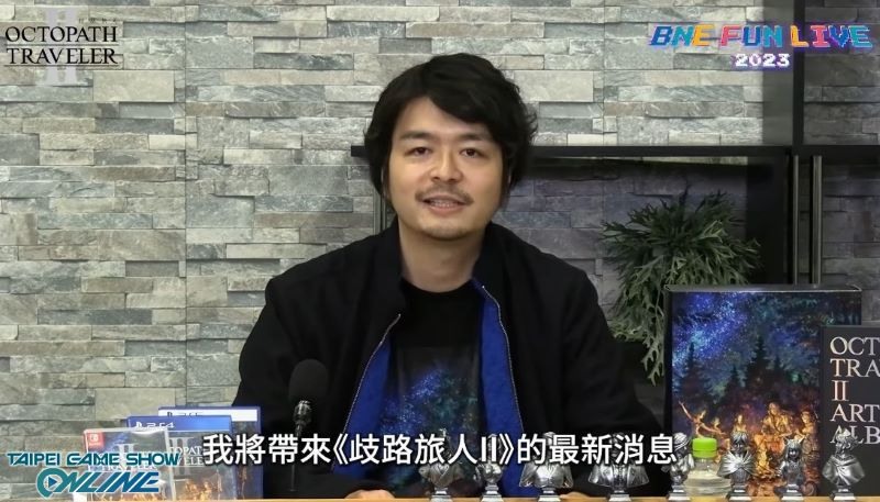 《歧路旅人2》团队现身Taipei Game Show ONLINE公开繁体中文版画面