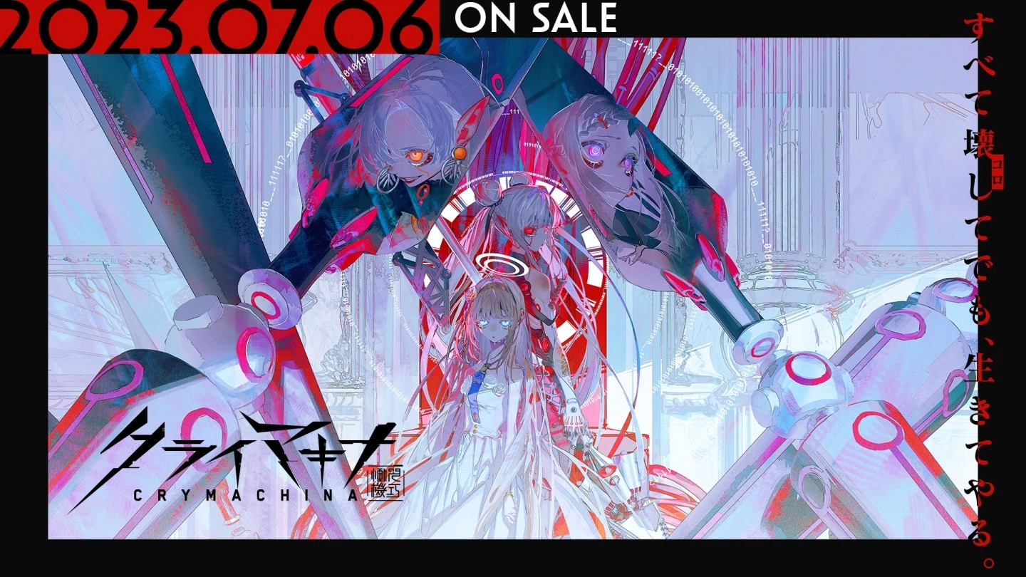 动作RPG《Crymachina 恸哭机巧》7/6发售，见证机械少女们如何面对残酷命运