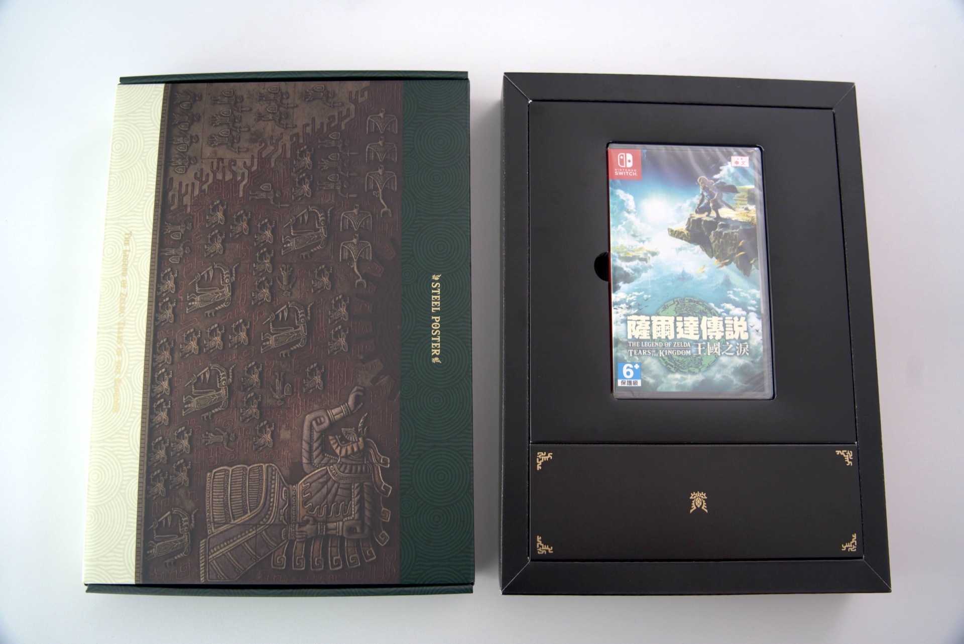 【开箱】《塞尔达传说：王国之泪》实体典藏版「Collector's Edition」内容物一览