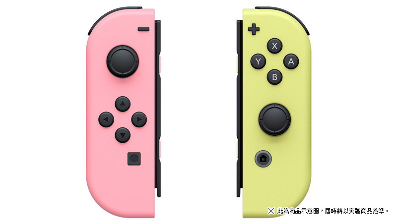 粉彩新色 Joy-Con「淡雅紫 / 淡雅绿」「淡雅粉红 / 淡雅黄」确定在港台发售