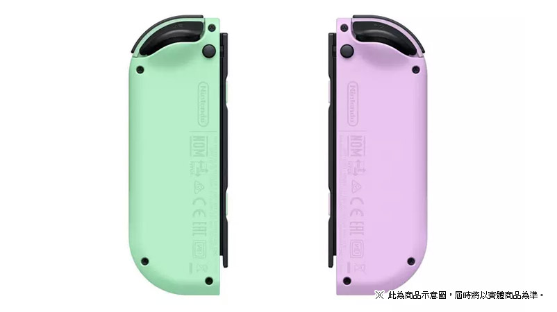 粉彩新色 Joy-Con「淡雅紫 / 淡雅绿」「淡雅粉红 / 淡雅黄」确定在港台发售