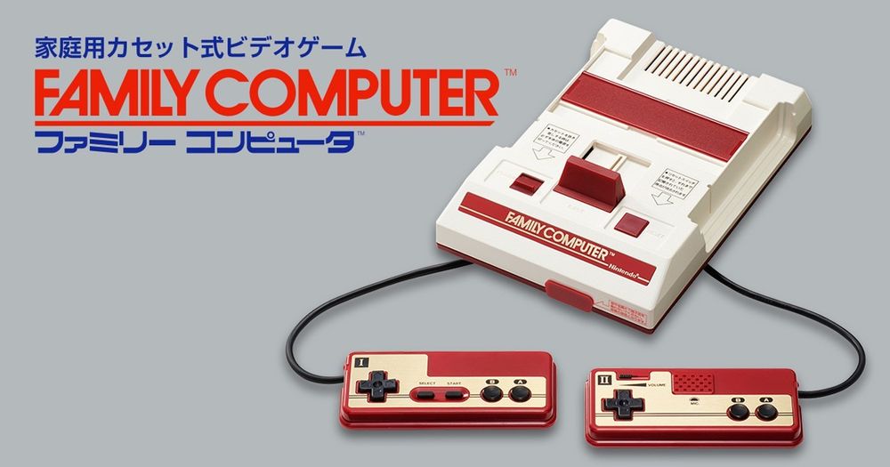 「红白机」Famicom 上市 40 周年！任天堂上线专门网站推出一系列活动