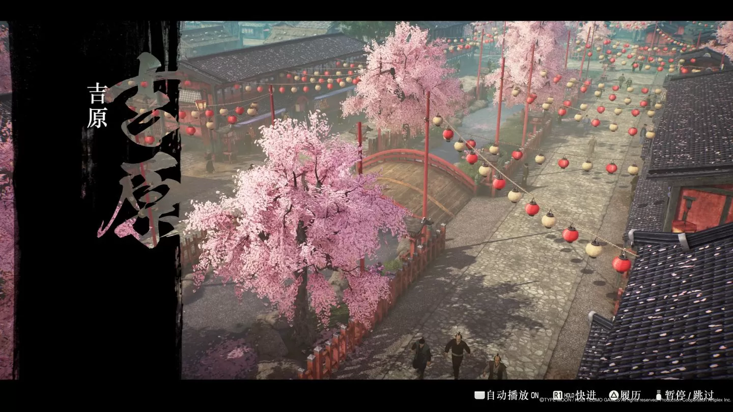 《Fate/Samurai Remnant》开发契机源于「社长是《FGO》玩家」， 奈须蘑菇称赞「最能体现御主与从者战力的游戏」