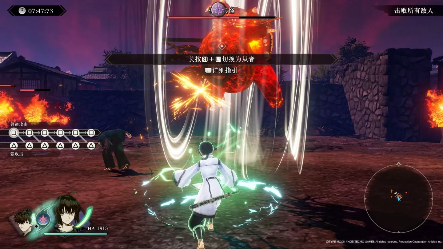 《Fate/Samurai Remnant》开发契机源于「社长是《FGO》玩家」， 奈须蘑菇称赞「最能体现御主与从者战力的游戏」
