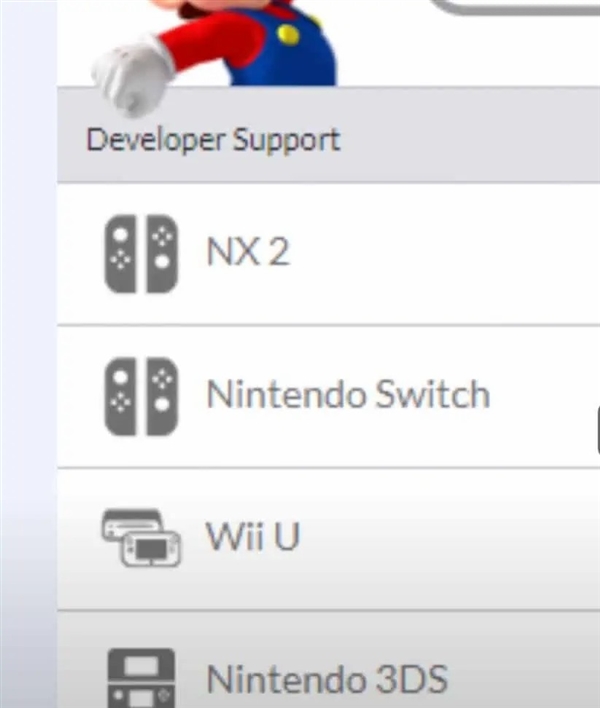 任天堂新主机代号泄露：“NX2”，沿用 Switch 设计？
