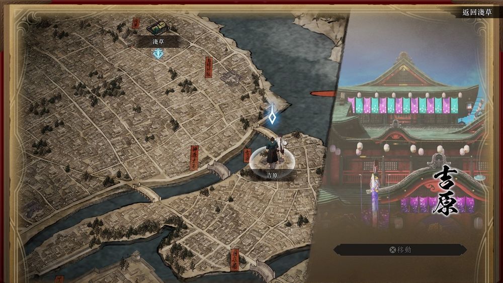 《Fate/Samurai Remnant》公开全新剧情影片与视觉图 预定举办欢庆上市体验活动