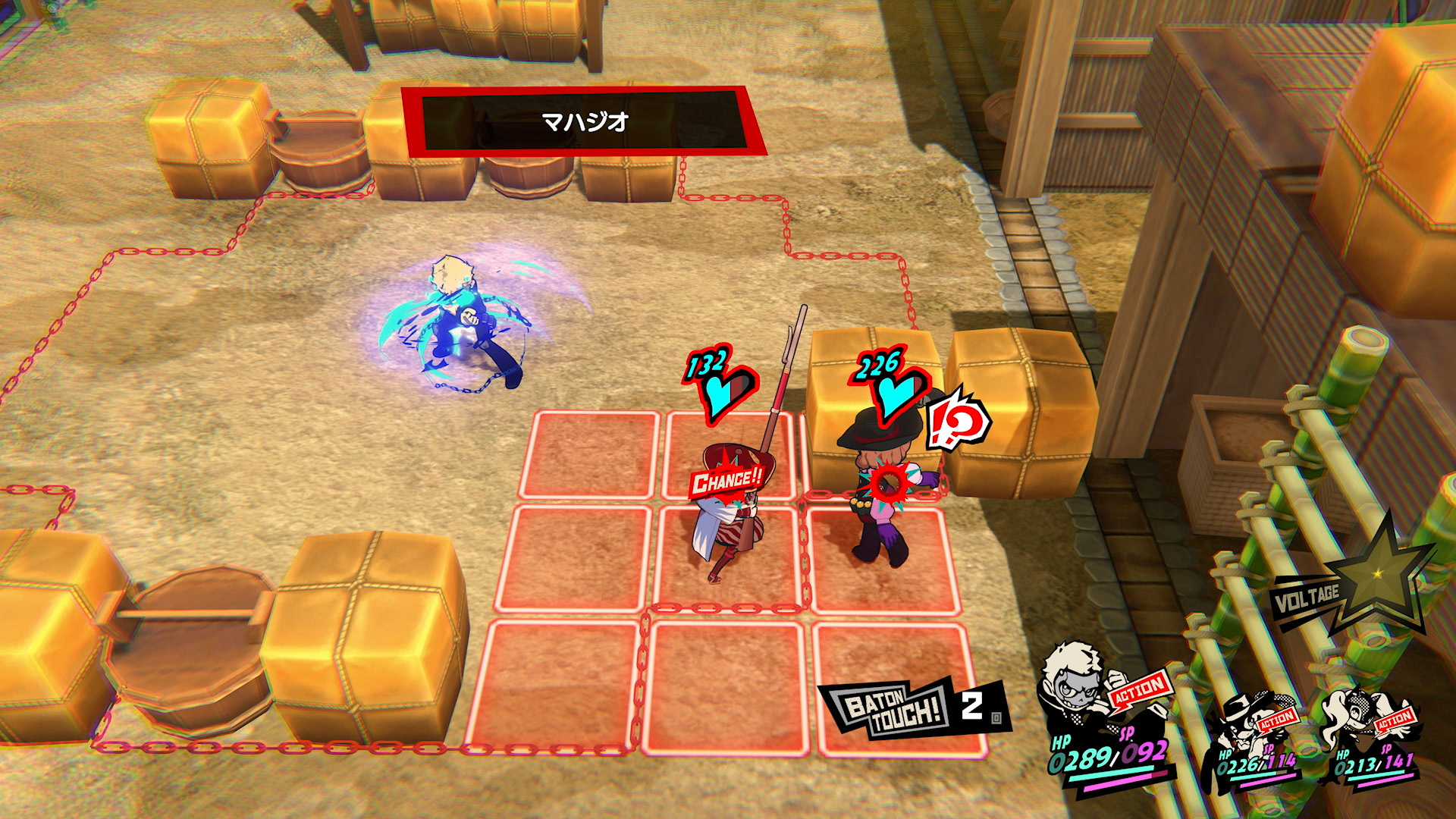 《女神异闻录 5 战略版》游玩要素介绍 敌人与关卡机关、装备等游戏资讯公开