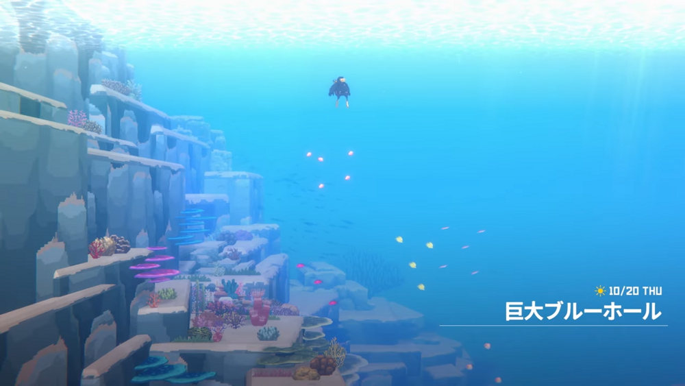 海洋冒险游戏《潜水员戴夫》宣布将登陆 Nintendo Switch 平台 体验版即刻推出
