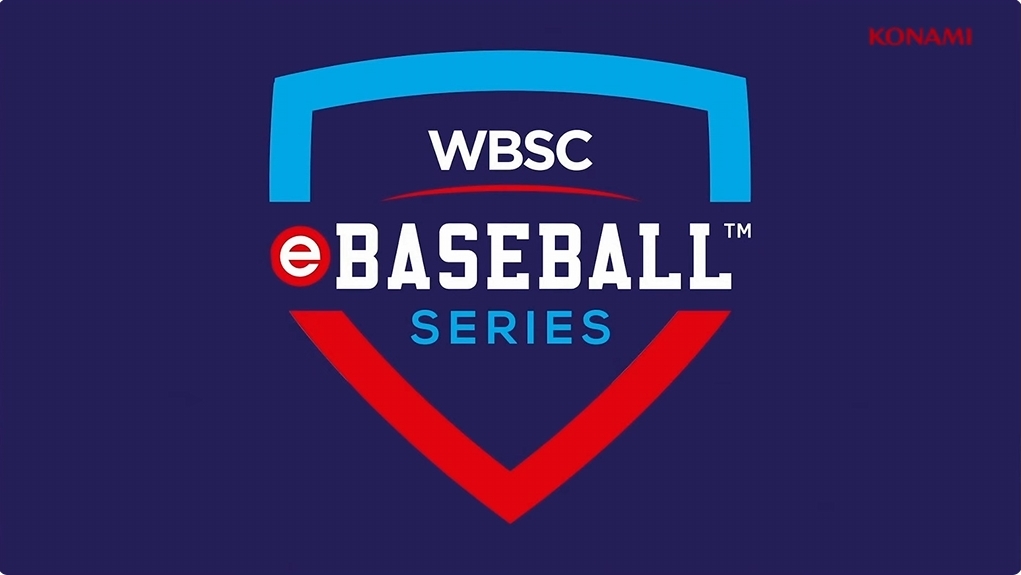 WBSC 宣布与 KONAMI 合作举办「WBSC eBASEBALL 系列」电竞棒球赛