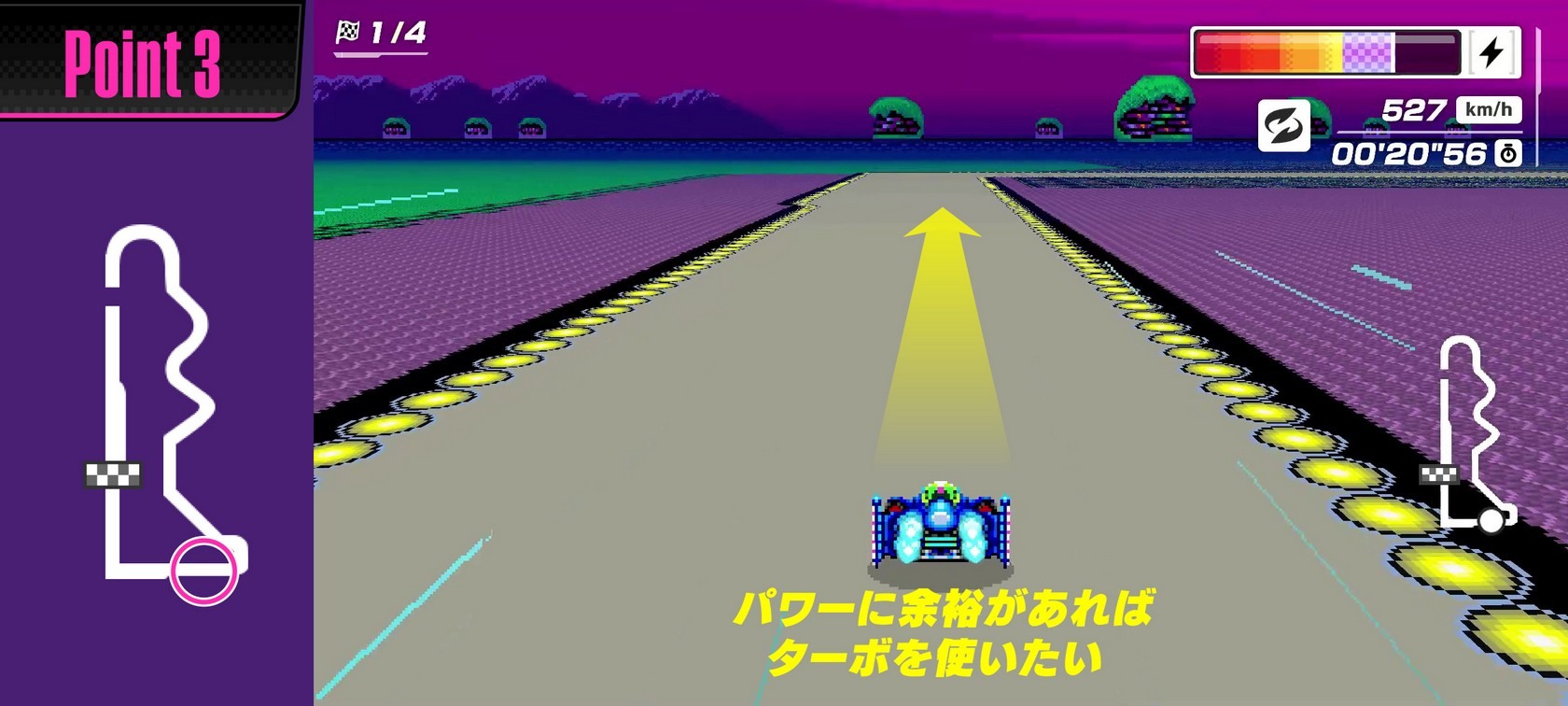 《F-ZERO 99》免费新增内容第 1 弹现已发布 介绍争夺「1/99」的要点