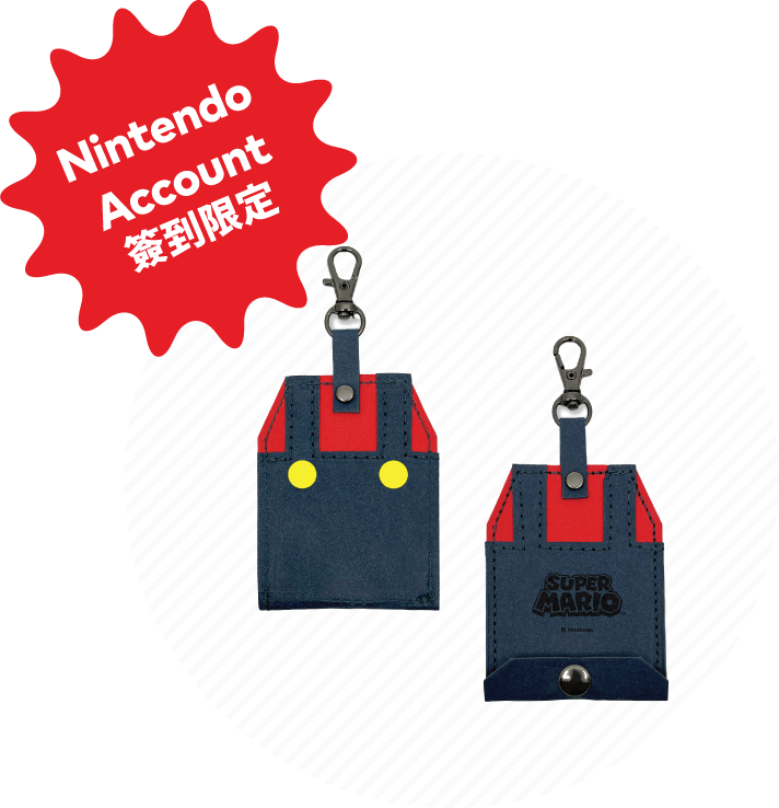 Nintendo Live 2023 TAIPEI 入场票券将于 10 月 14 日、28 日分两梯次开放预约