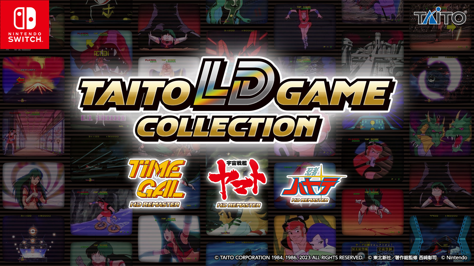 经典 LD 游戏合辑《TAITO LD Game Collection》12/14 发售 将收录《时空女孩》完全新作