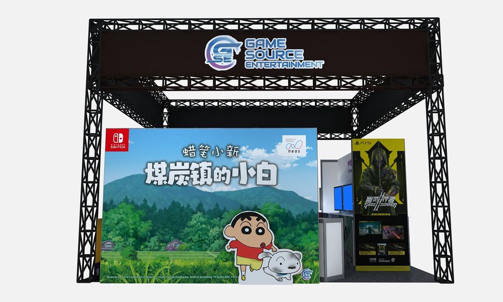GSE 宣布参加上海世博 Ｗeplay 文化展 将出《蜡笔小新》等旗下多款热门游戏试玩