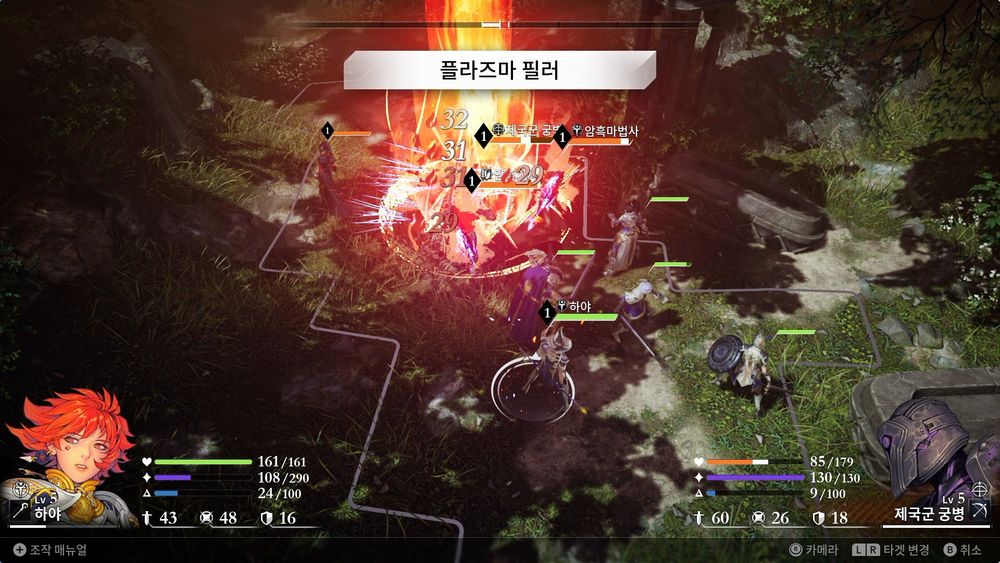 《创世纪战：灰色遗迹》韩国老牌奇幻 RPG 重制版确定 12/22 上市 以现代手法重新诠释