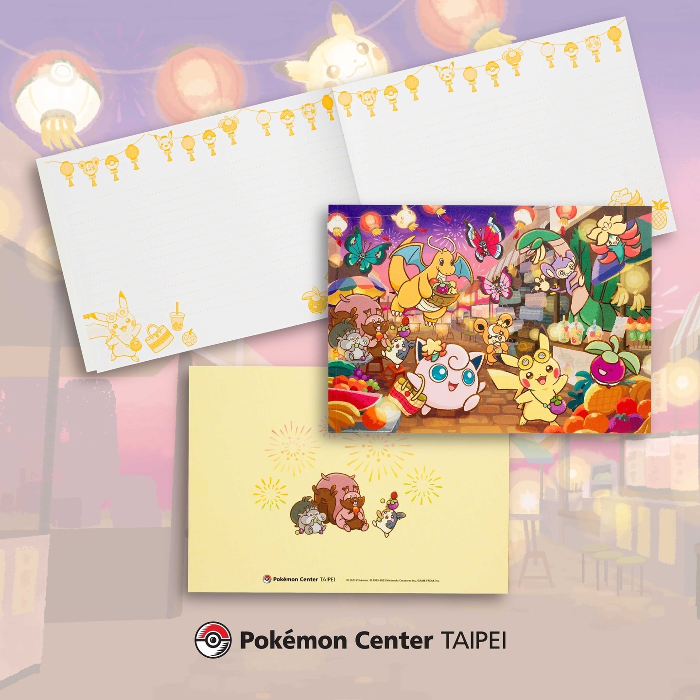 「Pokémon Center TAIPEI」开幕时间确定！多款原创宝可梦商品同步开卖