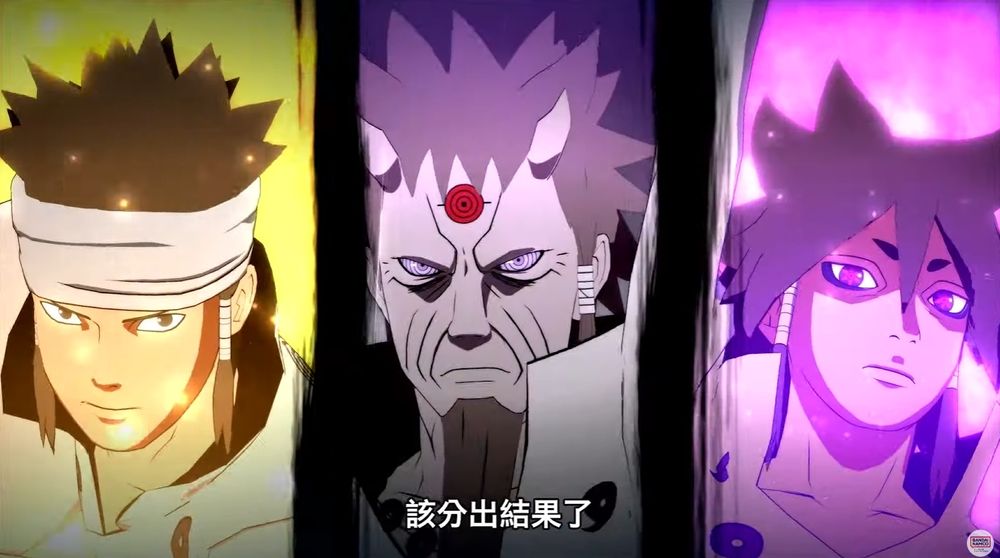 《NARUTO X BORUTO 火影忍者 终极风暴羁绊》发布 DLC 第一弹情报