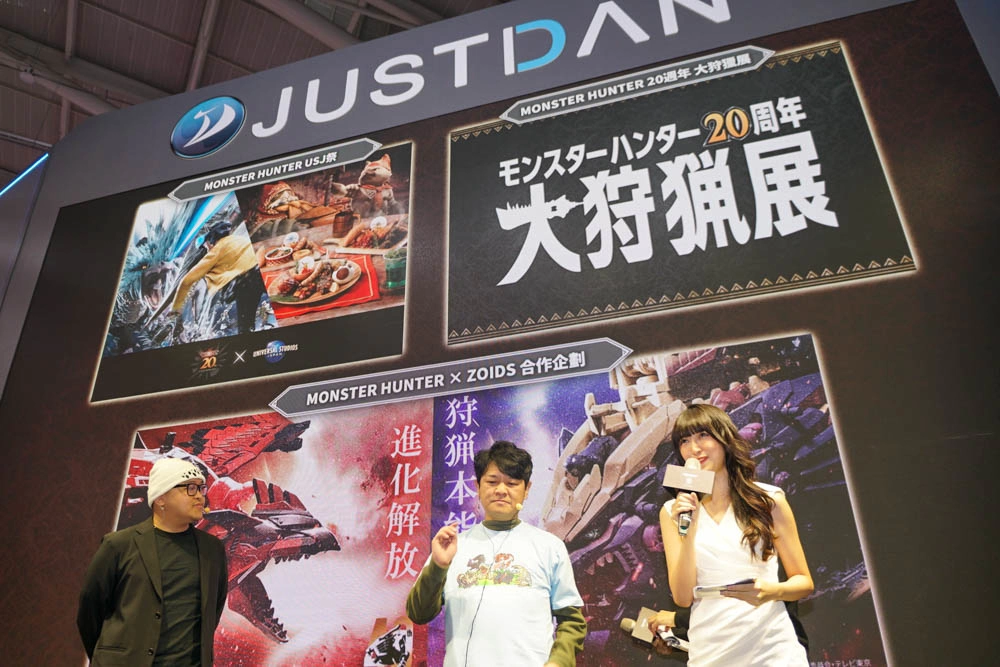 《怪物猎人》系列制作人辻本良三来台与玩家共斗，于台北电玩展预告 20 周年纪念活动