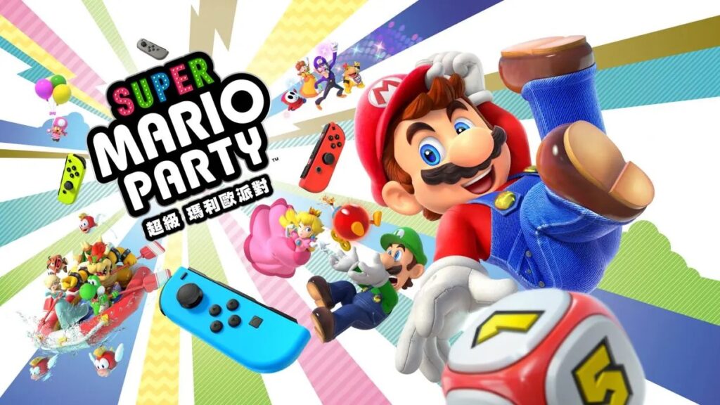 任天堂将于香港举办 Super Mario Party 体验会与期间限定店