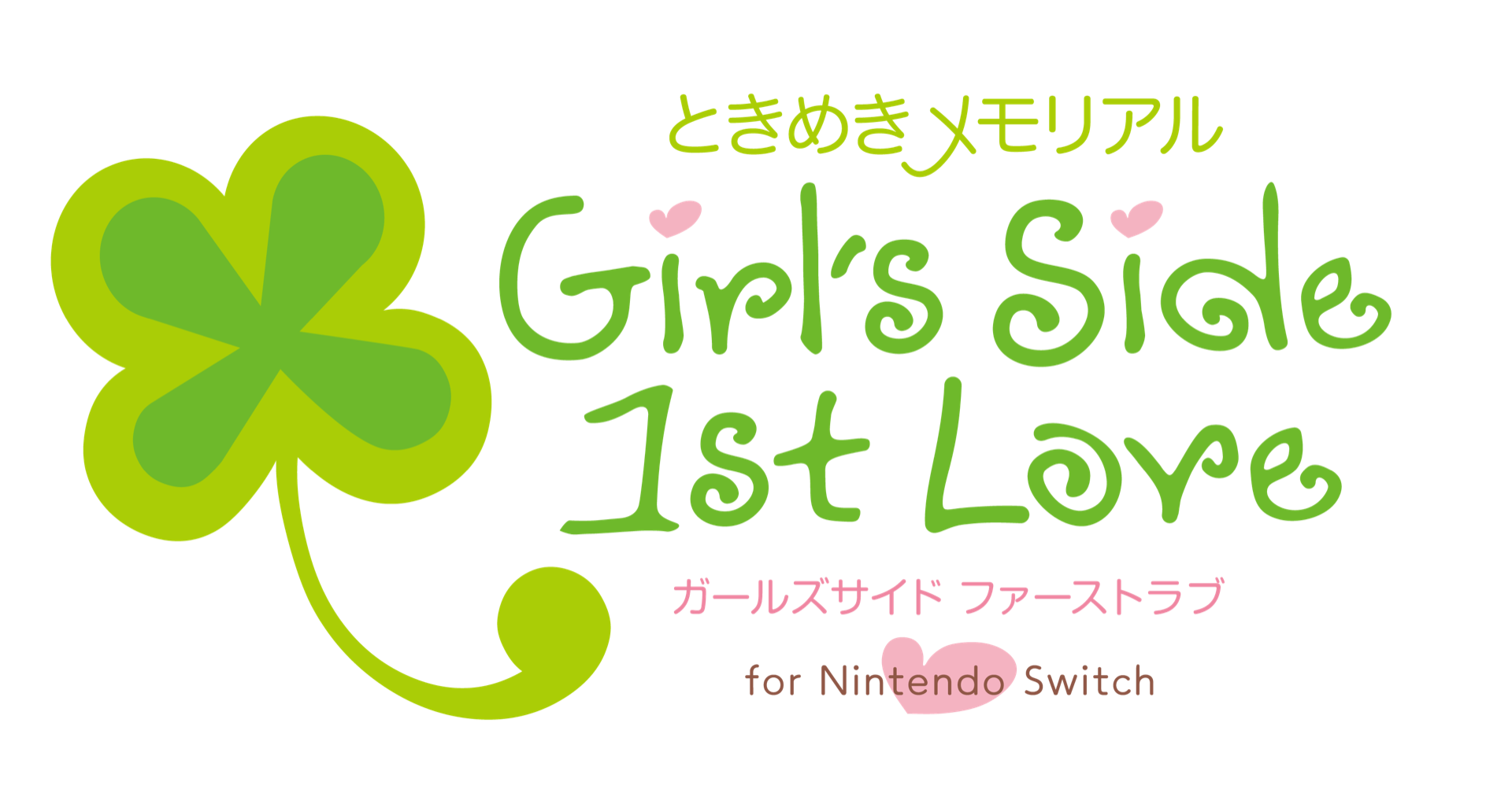 《纯爱手札 Girl's Side》1、2、3 代将登 Switch 平台 画面及语音品质升级