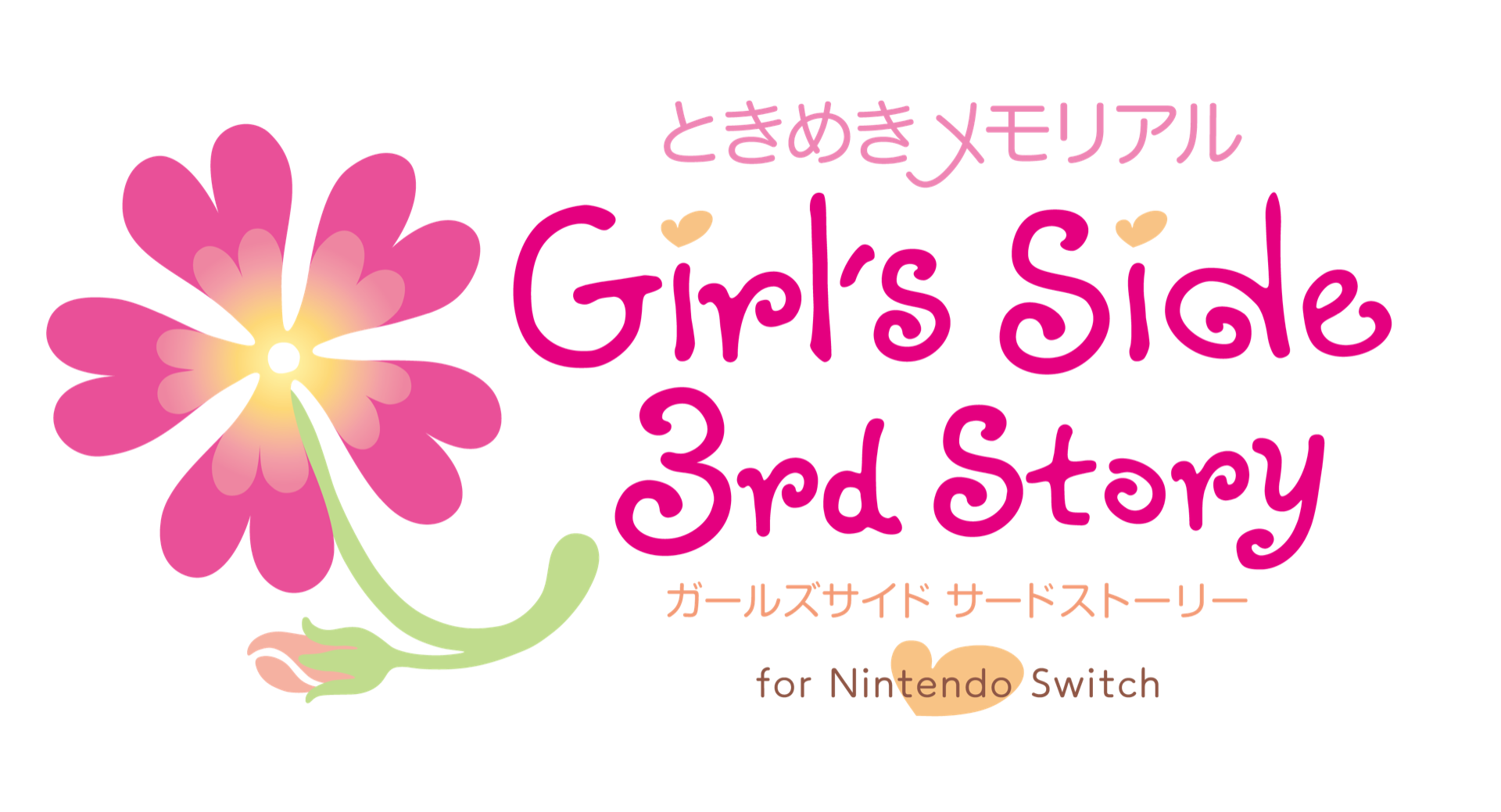《纯爱手札 Girl's Side》1、2、3 代将登 Switch 平台 画面及语音品质升级