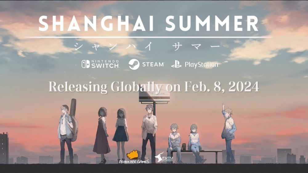 《薄暮夏梦》预定 2 月 8 日发行 描述「遗憾」和「拯救」的夏日青春物语