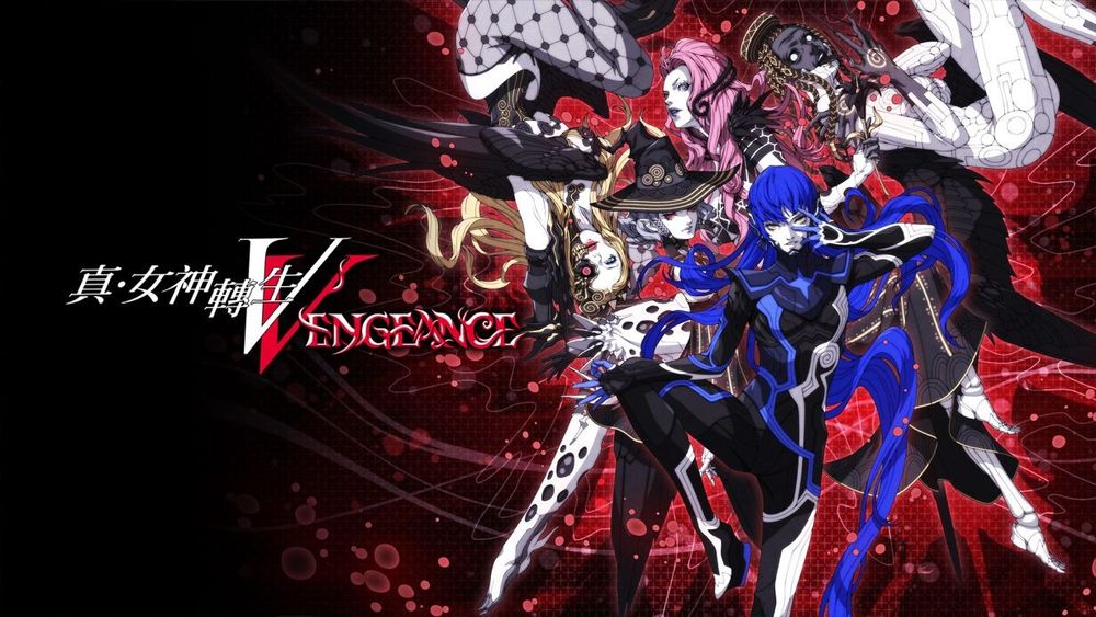 《真‧女神转生 V》决定版《Vengeance》6 月跨平台登场 收录全新「复仇女神篇」路线