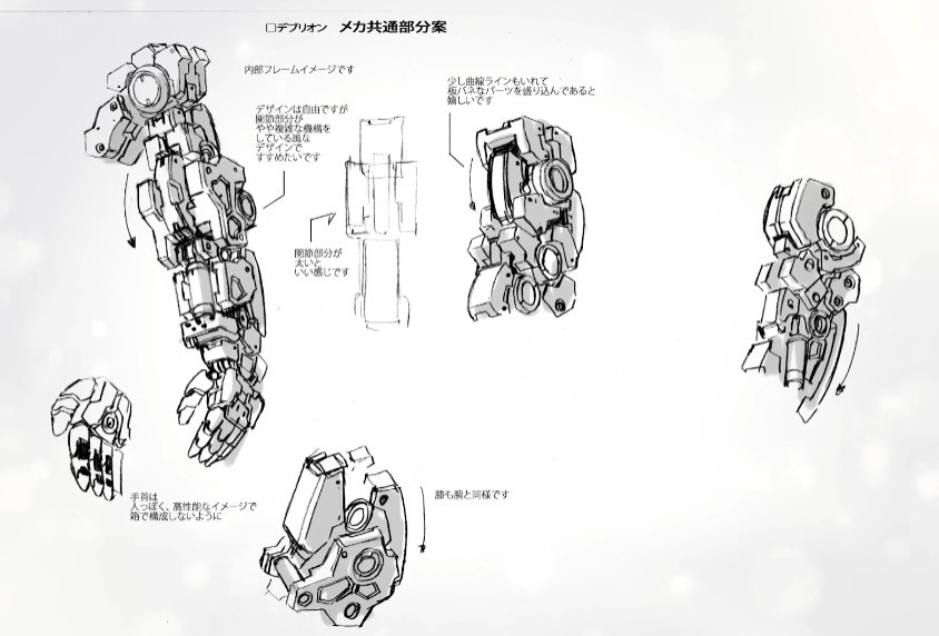 克服难关打造理想机甲游戏《Mecha BREAK》采访专案制作人并了解其中的挑战和游戏卖点