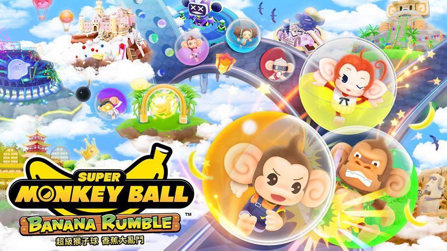 派对娱乐新作《超级猴子球 香蕉大乱斗》释出游戏模式及关卡介绍