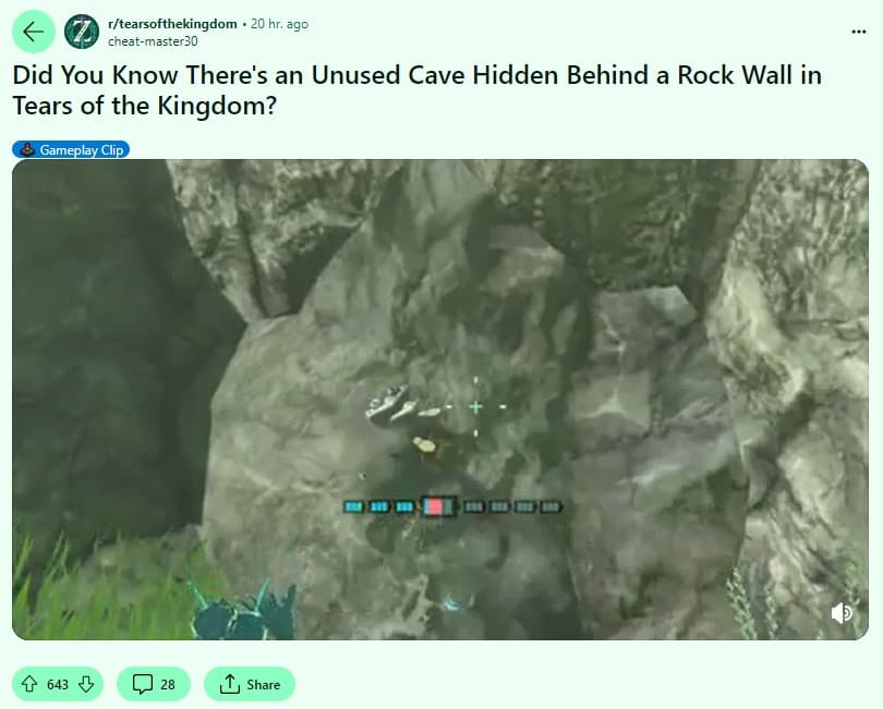 《塞尔达传说：王国之泪》一周年惊喜 Reddit用户发现隐藏洞穴