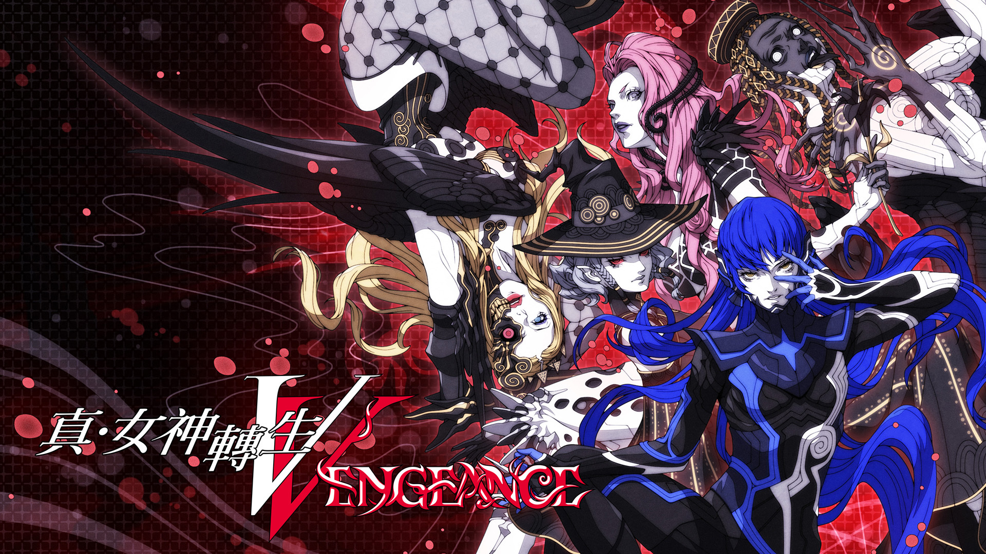 《真‧女神转生 V Vengeance》介绍全新舞台「达识：新宿区」及恶魔合体等游玩要素