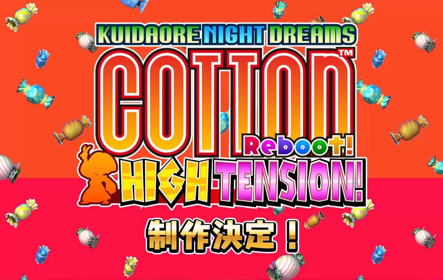 元祖小魔女射擊《Cotton》系列新作《Cotton Reboot！High Tension！》2025 年春天推出