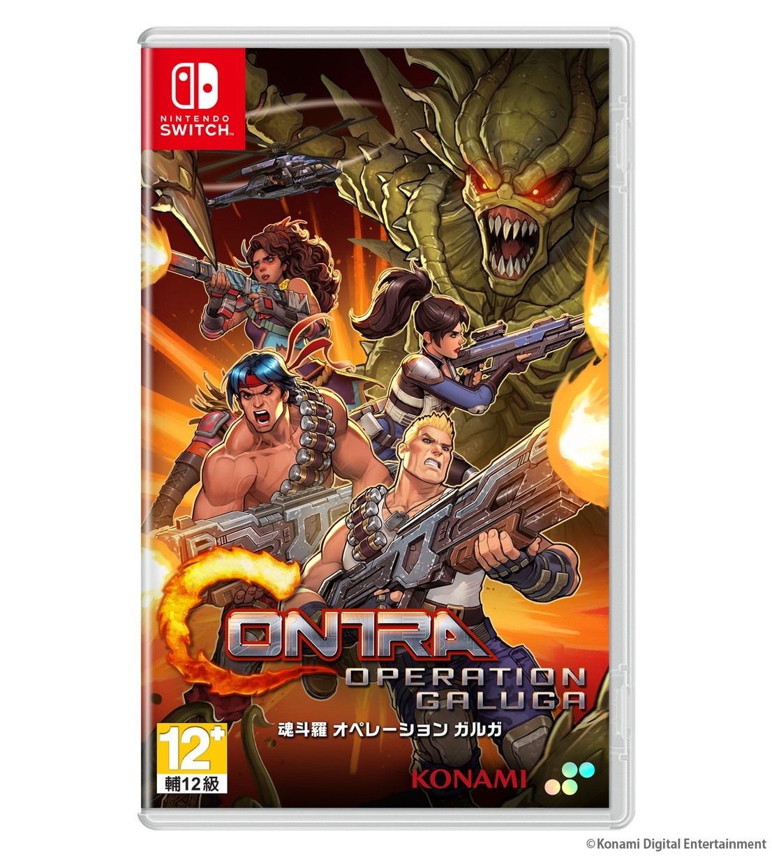 《魂斗罗》系列最新作《加卢加行动》Switch / PS5 实体版 9/5 推出 即日起开放预购