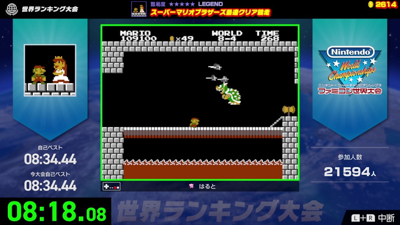 《Famicom 世界大会》介绍以成为最后赢家为目标的「生存战」