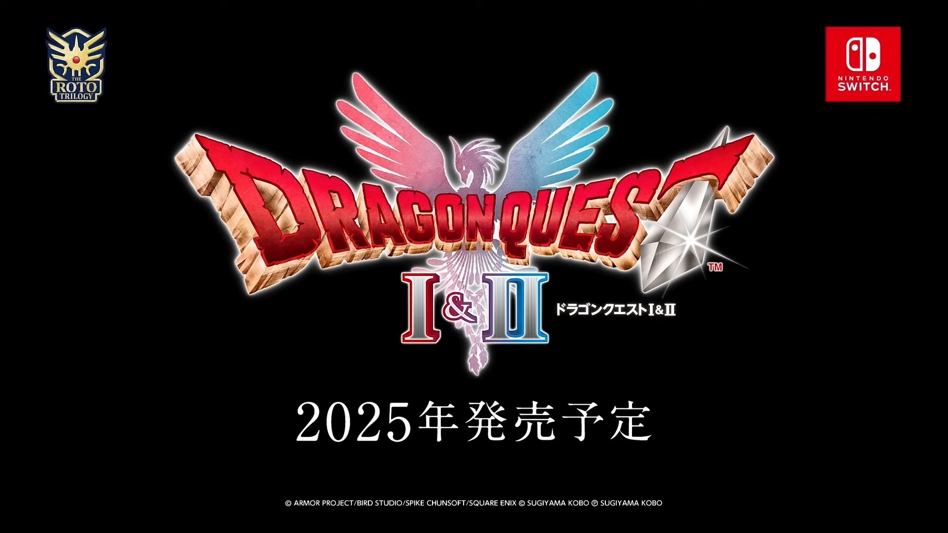 《勇者斗恶龙 3 HD-2D 重制版》发售日确定 《1&2》预计明年问世