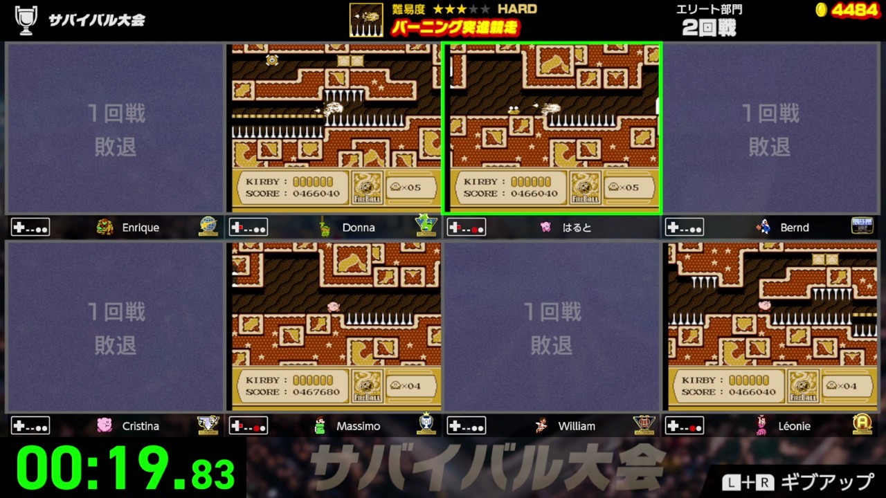 《Famicom 世界大会》介绍以成为最后赢家为目标的「生存战」